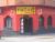 Royvi Express